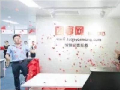 尼恩控股旗下團(tuán)宴網(wǎng)審計(jì)